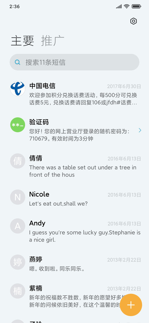 WP10 screenshot