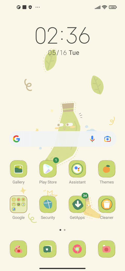 Stop Banana Green screenshot