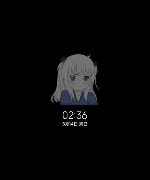 动漫组件春日小憩 screenshot