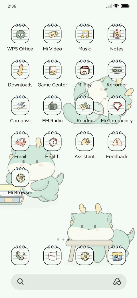 Learning Plan screenshot