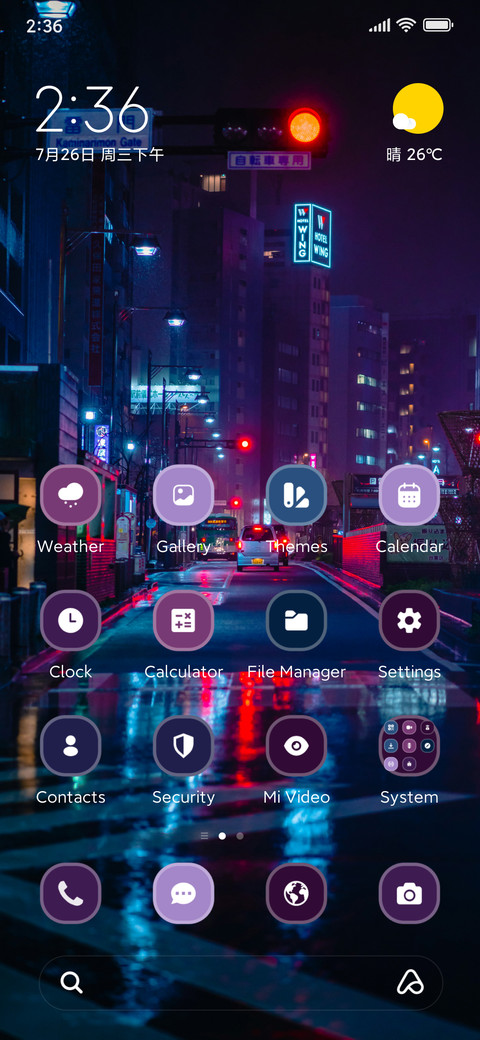 Neon Night screenshot
