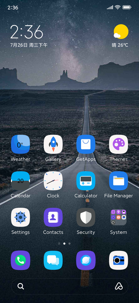 To the future screenshot