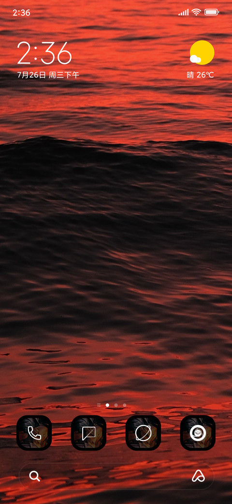 Naruto Uzumaki screenshot