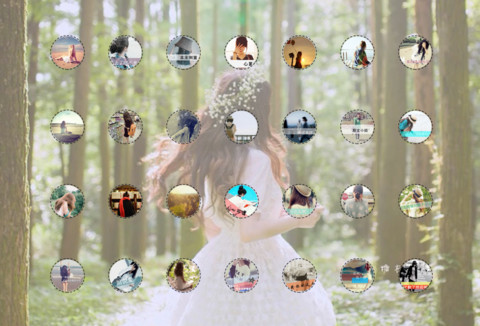 潮流范 screenshot