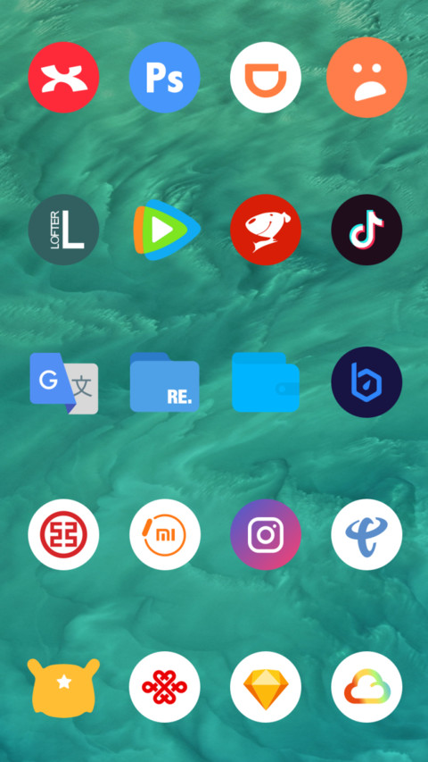 Nature screenshot