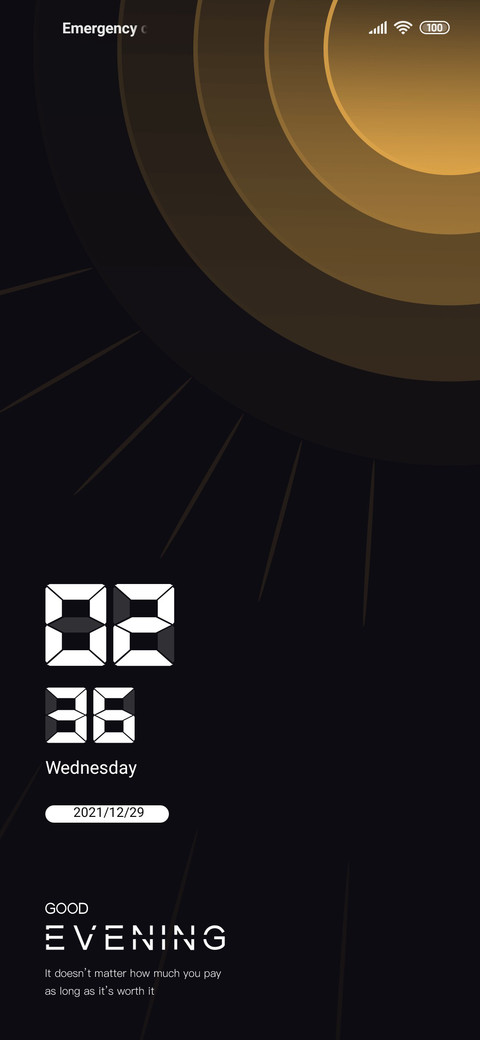 Geometry screenshot