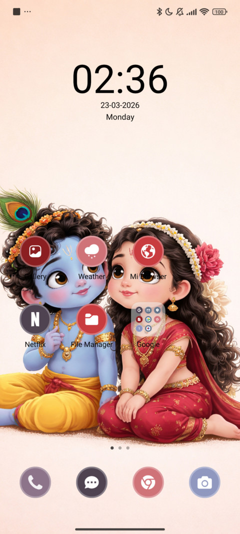 Radha Krishna screenshot