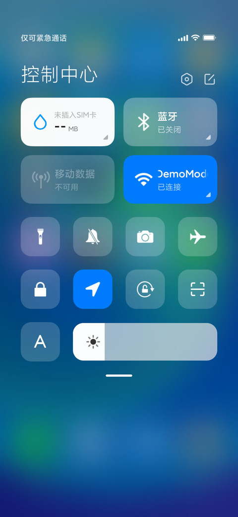 APM12 screenshot