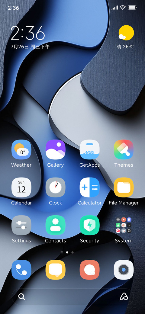 Aero Glass screenshot