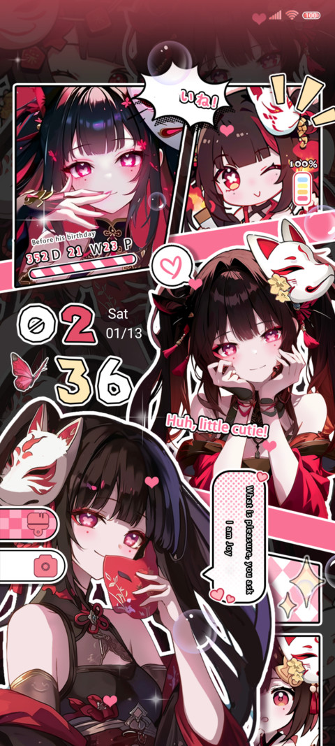 The flowers burst screenshot