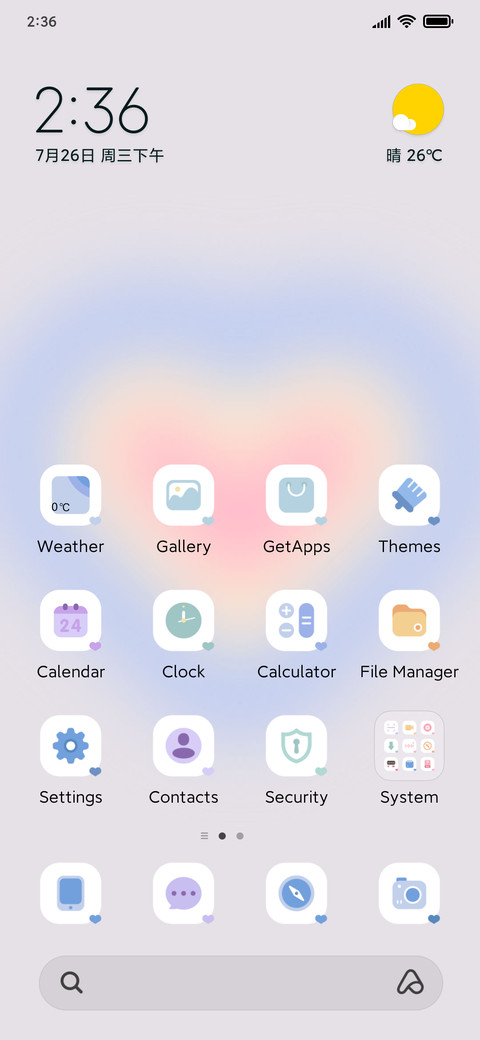 Gradient Love screenshot