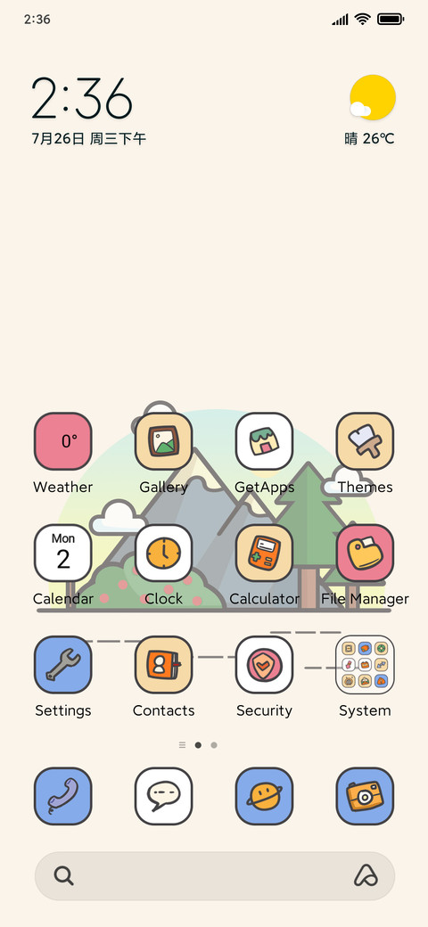 Mountain painting screenshot