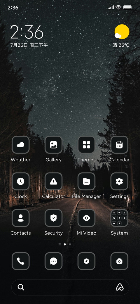 Asphalt road screenshot