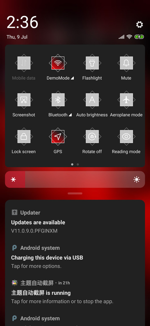 Abstract color -Red_3MDS screenshot