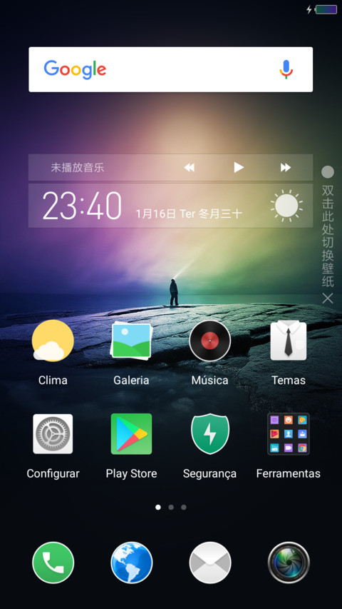 Maxtheme screenshot