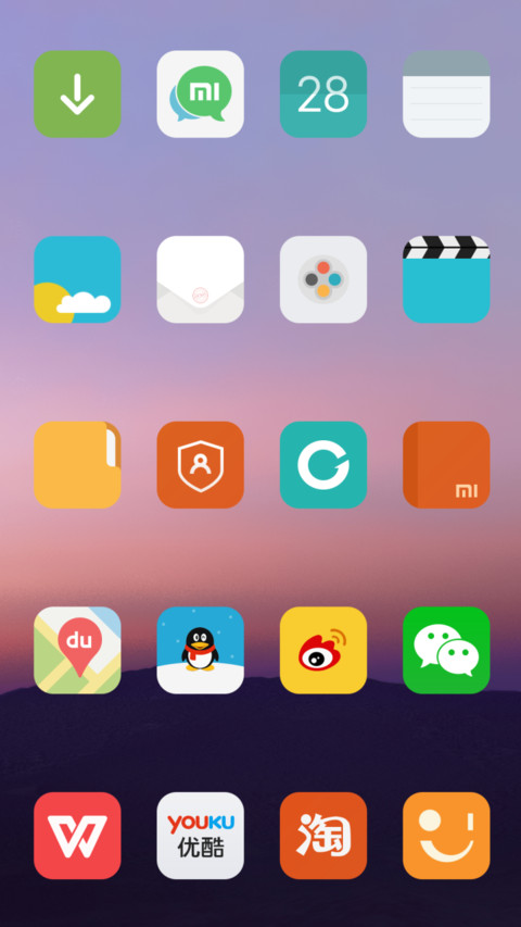 MYUI8 screenshot