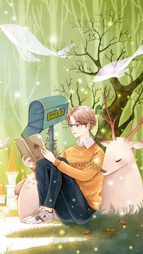 青年节-锐景创意 screenshot