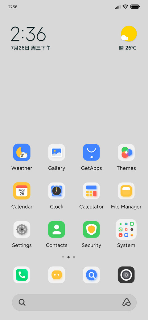 Glass circle screenshot