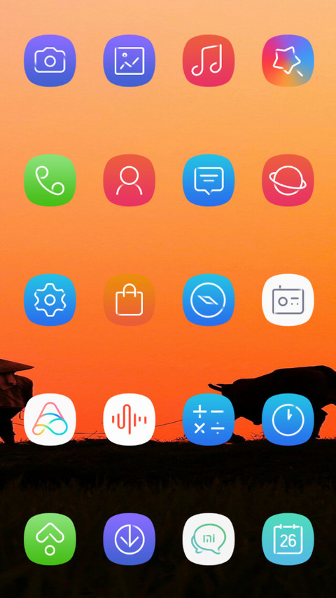 Experience UI 9.5  screenshot