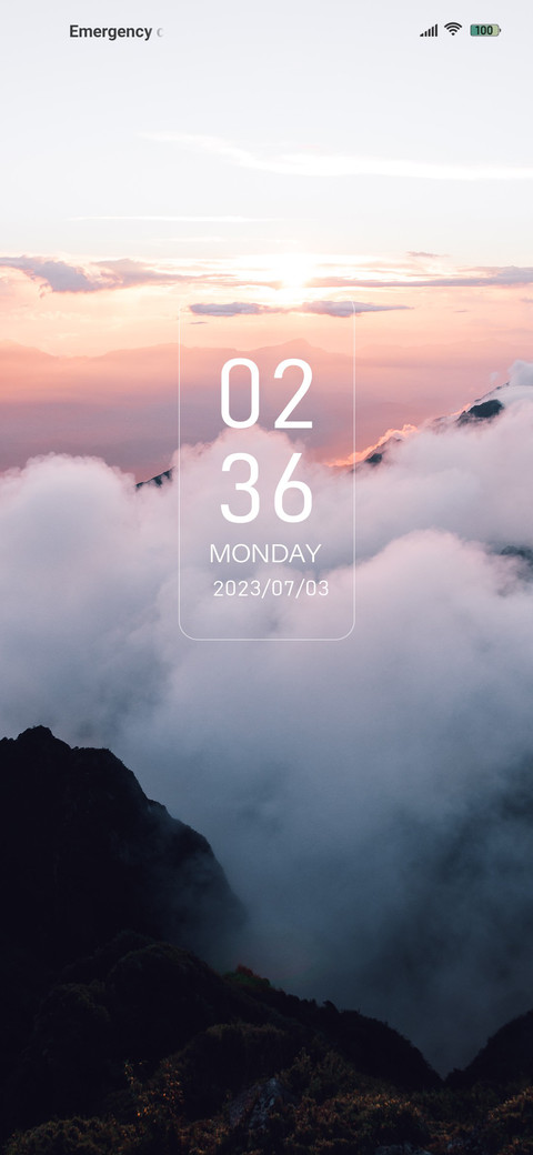 The clouds screenshot