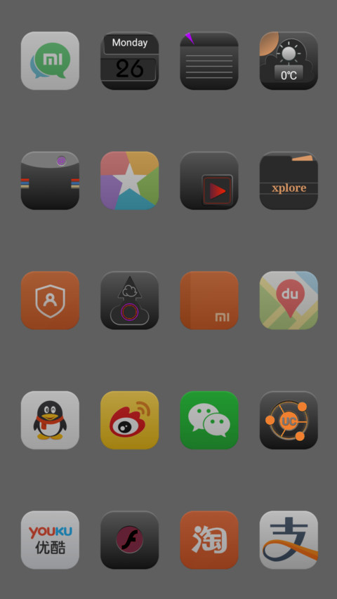 Mumet screenshot
