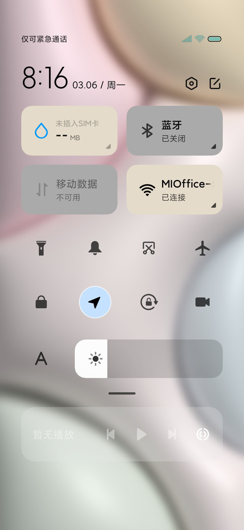 糖果小组件 膨胀风 screenshot