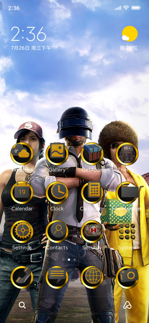 Restart-pubg screenshot