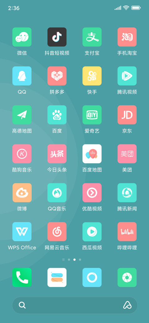 O2 screenshot