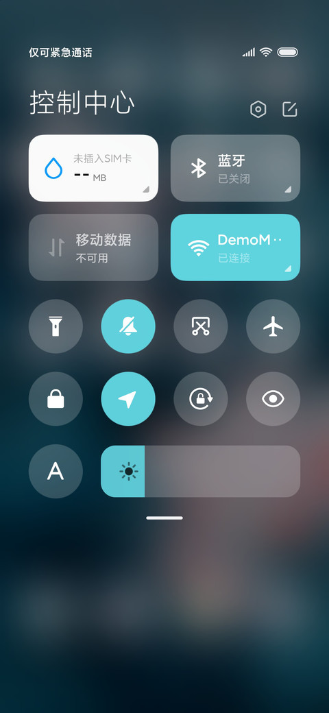 夏日荷塘 screenshot