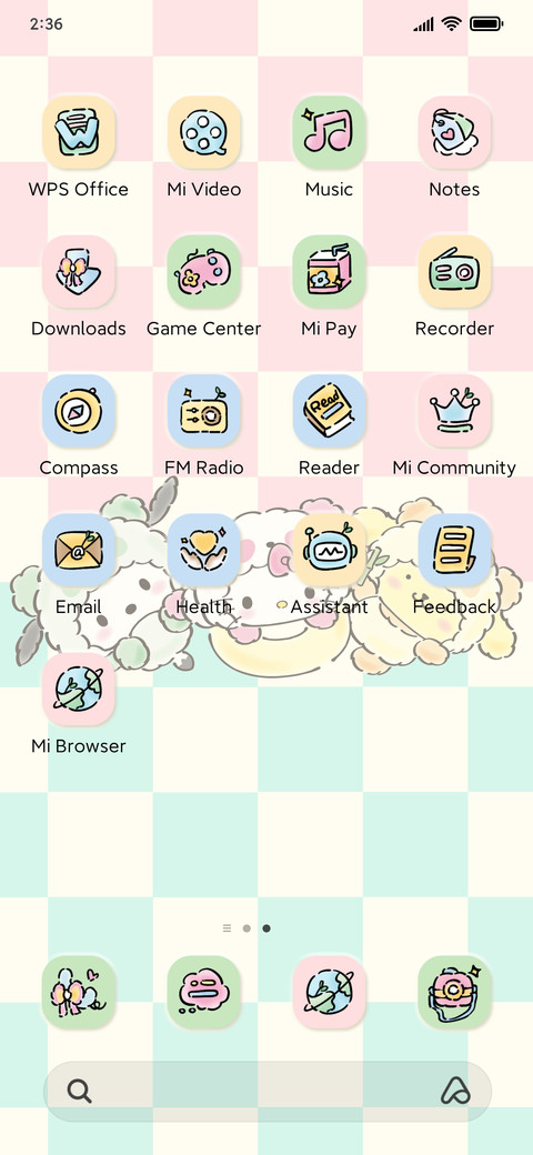 Mimicry of Cream screenshot