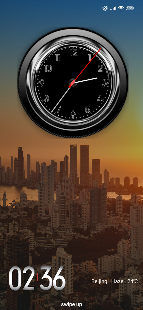 City m14 screenshot