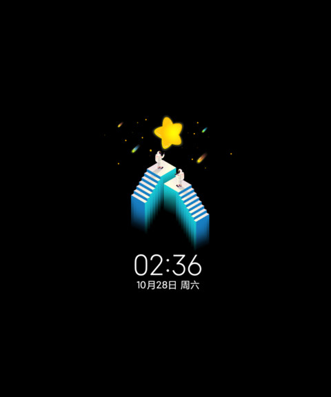 Luck7 screenshot
