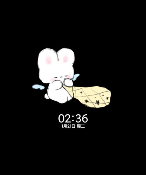 水雾晚安小兔双模式 screenshot