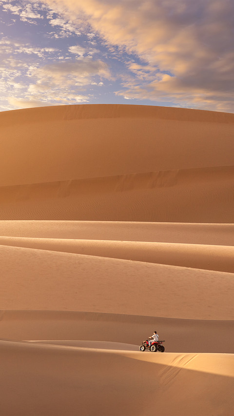 The grandeur of tengger desert screenshot