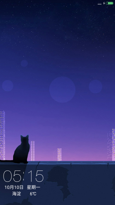 等待 screenshot