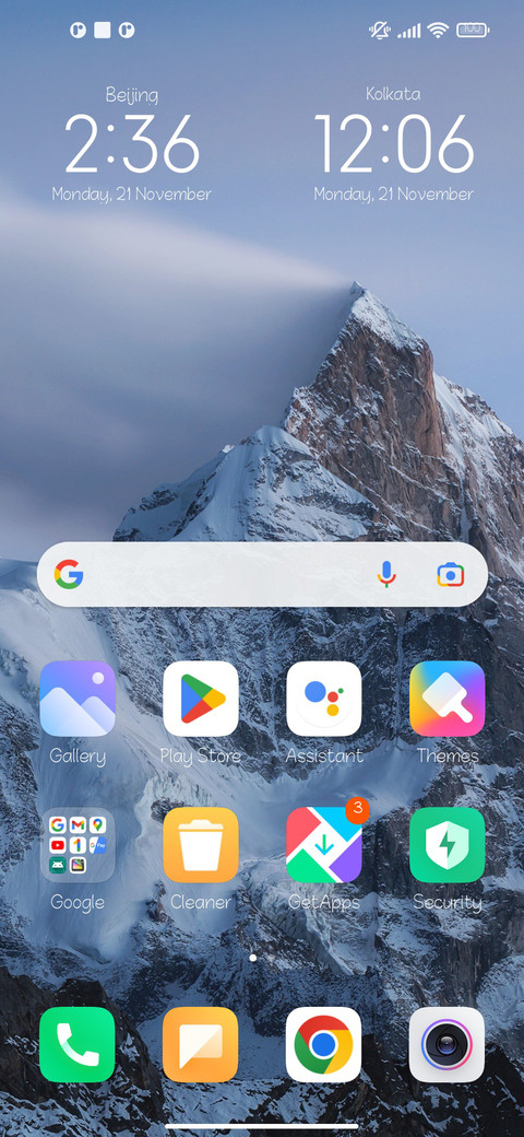 Nupuram-Thin screenshot