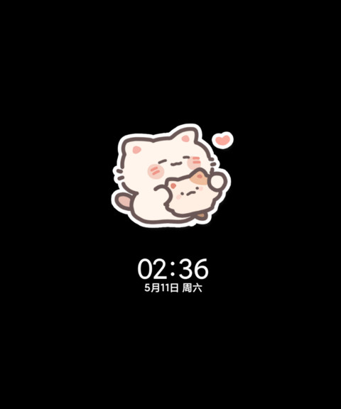 星闪恋恋小猫多换图 screenshot