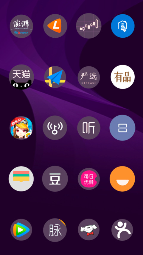 SegoeUI2 screenshot