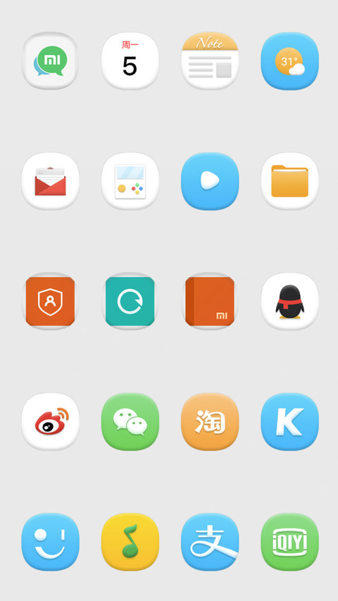 代号47 screenshot