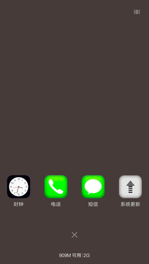 iOS MystiQue  In Designs  screenshot
