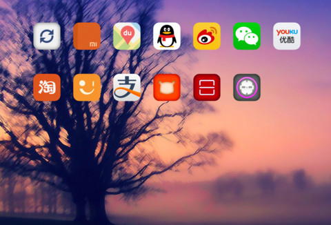 iOS MystiQue  In Designs  screenshot