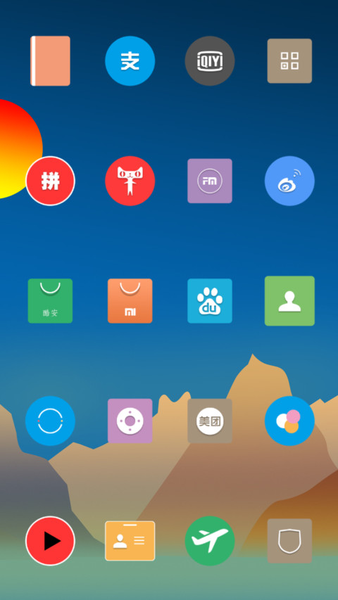 That side screenshot