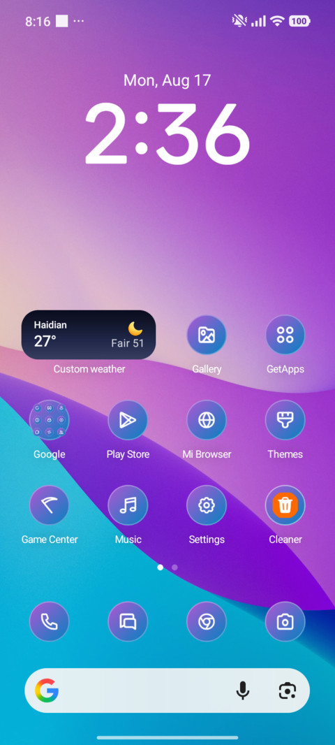 Sun Glow screenshot