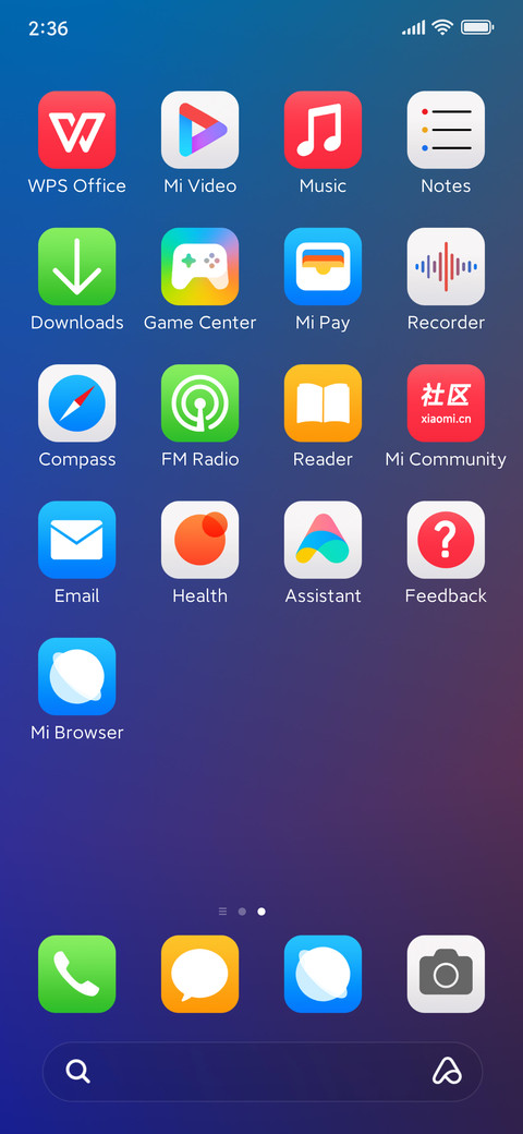 Adem 21 screenshot