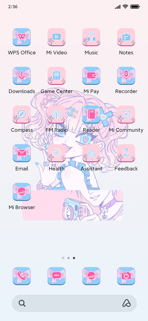 Sugar Hear screenshot
