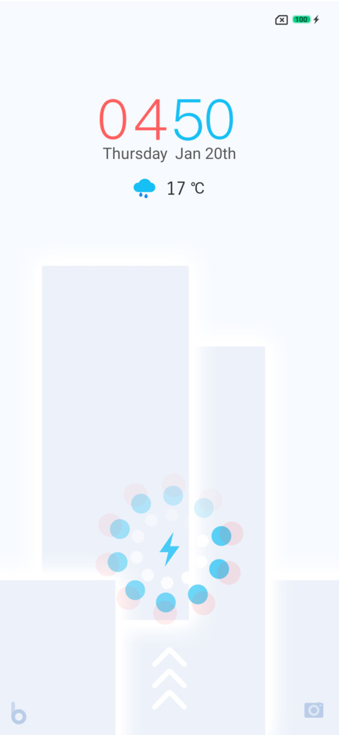 Vapro screenshot