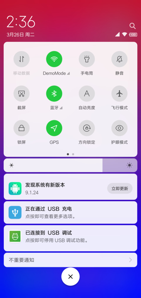 color screenshot