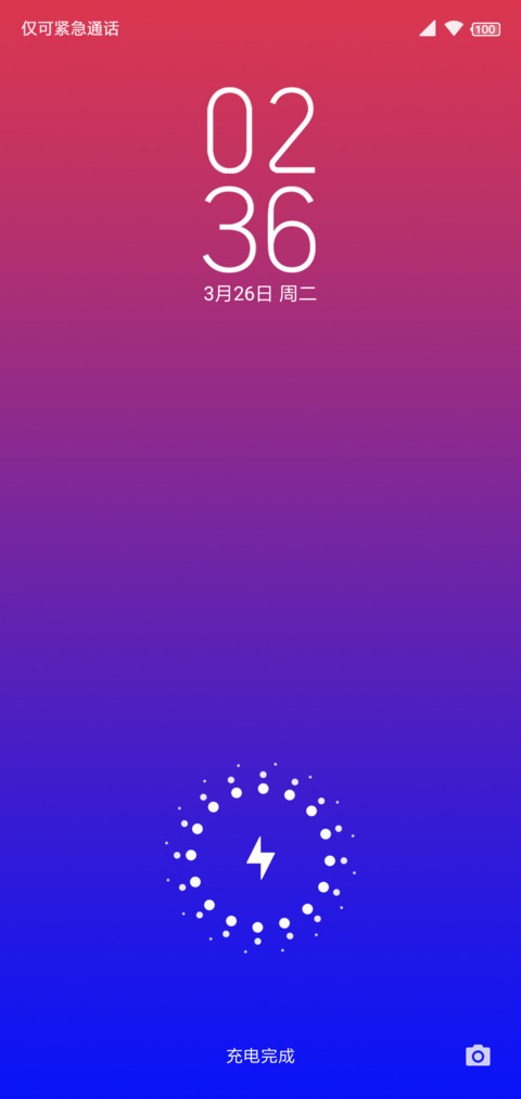 color screenshot