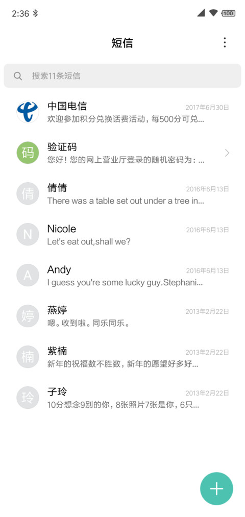 color screenshot