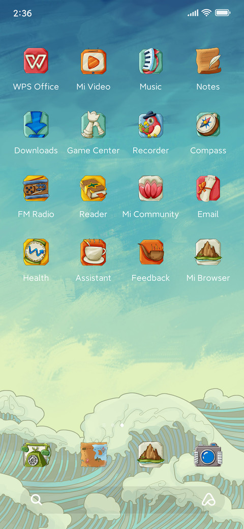 Pirate Ship screenshot